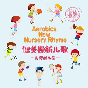 老妇被巨大进入惨叫
