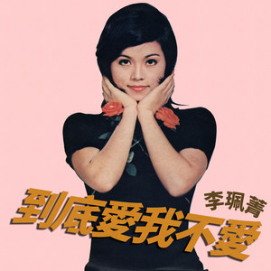 老妇被巨大进入惨叫
