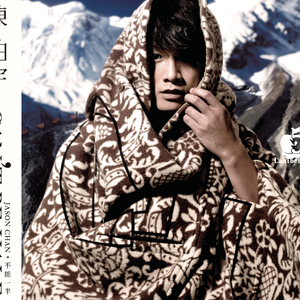 老妇被巨大进入惨叫
