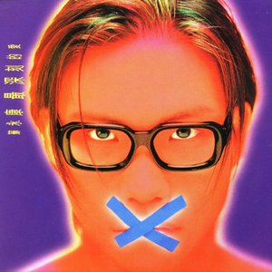 老妇被巨大进入惨叫
